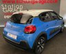 USED 2018 68 CITROEN C3 1.2 PURETECH FLAIR 5d 82 BHP TOP SPEC FLAIR MODEL