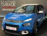 USED 2018 68 CITROEN C3 1.2 PURETECH FLAIR 5d 82 BHP TOP SPEC FLAIR MODEL