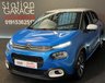USED 2018 68 CITROEN C3 1.2 PURETECH FLAIR 5d 82 BHP TOP SPEC FLAIR MODEL