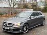 USED 2014 14 MERCEDES-BENZ A-CLASS 2.1 A200 CDI AMG SPORT 5d 136 BHP 