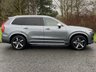 USED 2017 67 VOLVO XC90 2.0 D5 POWERPULSE R-DESIGN AWD 5d 231 BHP 7 Seater Sat Nav Leather