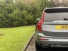 USED 2017 67 VOLVO XC90 2.0 D5 POWERPULSE R-DESIGN AWD 5d 231 BHP 7 Seater Sat Nav Leather