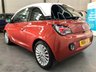 USED 2015 15 VAUXHALL ADAM 1.2 GLAM 3d 69 BHP Exclusive - Panoramic Roof