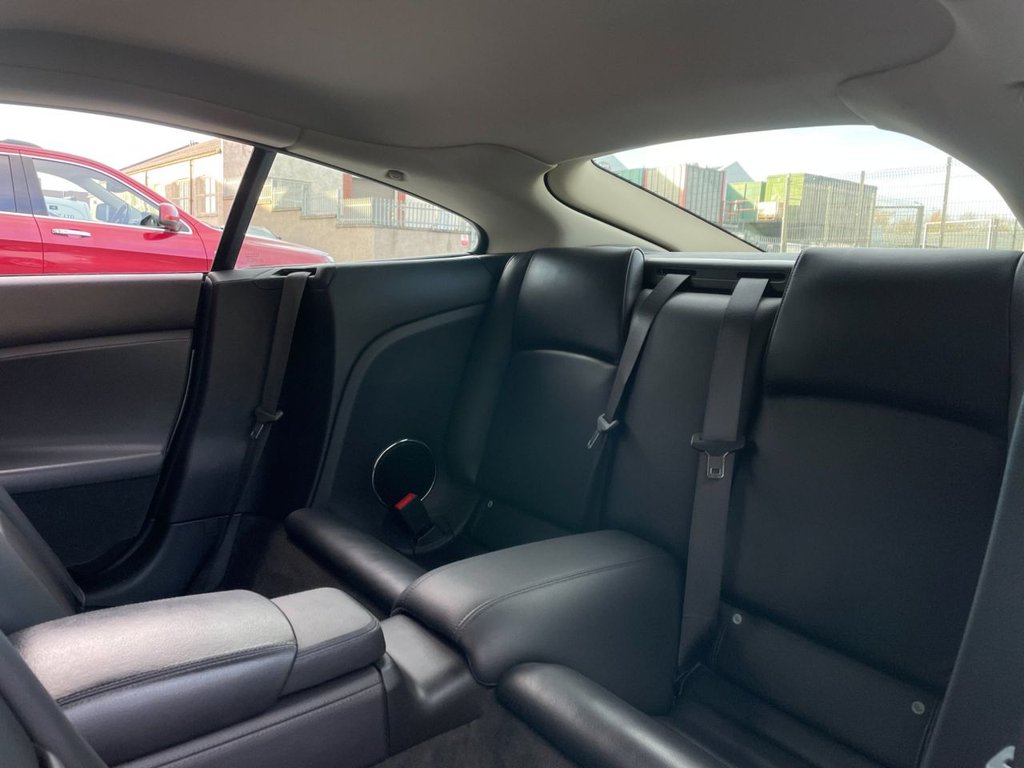 USED 2008 58 JAGUAR XK 4.2 COUPE 2d 294 BHP 