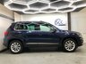 USED 2013 13 VOLKSWAGEN TIGUAN 2.0 SE TDI BLUEMOTION TECHNOLOGY 4MOTION 5d 138 BHP 