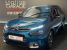 USED 2018 18 CITROEN C4 CACTUS 1.5 BLUEHDI FLAIR S/S 5d 101 BHP NEW SHAPE FLAIR + GLASS ROOF