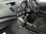 USED 2013 13 HONDA CR-V 2.0 I-VTEC SE 5d 153 BHP Looks Stunning in White