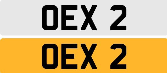 View our Number Plate Plate 