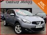 USED 2011 NISSAN QASHQAI 1.5 DCi Acenta PLUS 5dr - SAT NAV 