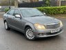 USED 2007 07 MERCEDES-BENZ C CLASS 1.8 C200 KOMPRESSOR ELEGANCE 4d 181 BHP 