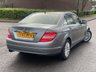 USED 2007 07 MERCEDES-BENZ C CLASS 1.8 C200 KOMPRESSOR ELEGANCE 4d 181 BHP 