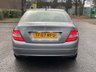 USED 2007 07 MERCEDES-BENZ C CLASS 1.8 C200 KOMPRESSOR ELEGANCE 4d 181 BHP 