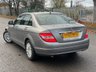 USED 2007 07 MERCEDES-BENZ C CLASS 1.8 C200 KOMPRESSOR ELEGANCE 4d 181 BHP 