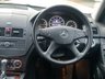 USED 2007 07 MERCEDES-BENZ C CLASS 1.8 C200 KOMPRESSOR ELEGANCE 4d 181 BHP 