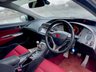 USED 2008 58 HONDA CIVIC 2.0 I-VTEC TYPE-R GT 3d 198 BHP 
