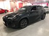 USED 2019 19 LEXUS UX 2.0 250H F SPORT 5d 108 BHP * PRIVACY  GLASS * CLIMATE CONTROL * PARKING SENSORS * 18 INCH ALLOYS * LEATHER *