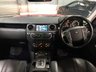 USED 2012 12 LAND ROVER DISCOVERY 3.0 4 SDV6 XS 5d 255 BHP * PRIVACY  GLASS * CLIMATE CONTROL  * NAVIGATION * 7 SEATS * PARKING SENSORS * 19 INCH ALLOY WHEELS *