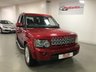 USED 2012 12 LAND ROVER DISCOVERY 3.0 4 SDV6 XS 5d 255 BHP * PRIVACY  GLASS * CLIMATE CONTROL  * NAVIGATION * 7 SEATS * PARKING SENSORS * 19 INCH ALLOY WHEELS *