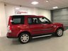 USED 2012 12 LAND ROVER DISCOVERY 3.0 4 SDV6 XS 5d 255 BHP * PRIVACY  GLASS * CLIMATE CONTROL  * NAVIGATION * 7 SEATS * PARKING SENSORS * 19 INCH ALLOY WHEELS *