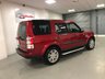 USED 2012 12 LAND ROVER DISCOVERY 3.0 4 SDV6 XS 5d 255 BHP * PRIVACY  GLASS * CLIMATE CONTROL  * NAVIGATION * 7 SEATS * PARKING SENSORS * 19 INCH ALLOY WHEELS *
