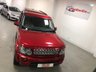 USED 2012 12 LAND ROVER DISCOVERY 3.0 4 SDV6 XS 5d 255 BHP * PRIVACY  GLASS * CLIMATE CONTROL  * NAVIGATION * 7 SEATS * PARKING SENSORS * 19 INCH ALLOY WHEELS *