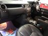 USED 2012 12 LAND ROVER DISCOVERY 3.0 4 SDV6 XS 5d 255 BHP * PRIVACY  GLASS * CLIMATE CONTROL  * NAVIGATION * 7 SEATS * PARKING SENSORS * 19 INCH ALLOY WHEELS *
