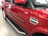 USED 2012 12 LAND ROVER DISCOVERY 3.0 4 SDV6 XS 5d 255 BHP * PRIVACY  GLASS * CLIMATE CONTROL  * NAVIGATION * 7 SEATS * PARKING SENSORS * 19 INCH ALLOY WHEELS *