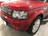 USED 2012 12 LAND ROVER DISCOVERY 3.0 4 SDV6 XS 5d 255 BHP * PRIVACY  GLASS * CLIMATE CONTROL  * NAVIGATION * 7 SEATS * PARKING SENSORS * 19 INCH ALLOY WHEELS *