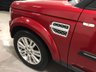 USED 2012 12 LAND ROVER DISCOVERY 3.0 4 SDV6 XS 5d 255 BHP * PRIVACY  GLASS * CLIMATE CONTROL  * NAVIGATION * 7 SEATS * PARKING SENSORS * 19 INCH ALLOY WHEELS *
