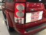 USED 2012 12 LAND ROVER DISCOVERY 3.0 4 SDV6 XS 5d 255 BHP * PRIVACY  GLASS * CLIMATE CONTROL  * NAVIGATION * 7 SEATS * PARKING SENSORS * 19 INCH ALLOY WHEELS *