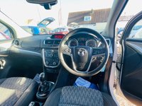 USED 2016 65 VAUXHALL MOKKA 1.4 EXCLUSIV S/S 5d 138 BHP Remarkable Low Mileage Petrol Vauxhall Mokka