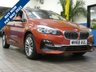 USED 2018 68 BMW 2 SERIES 2.0 220D XDRIVE LUXURY GRAN TOURER 5d 188 BHP SAT NAV LEATHER 7 SEATS