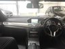 USED 2015 15 MERCEDES-BENZ E-CLASS 3.0 E350 BLUETEC AMG LINE PREMIUM 4d 255 BHP 