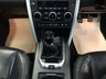 USED 2016 66 LAND ROVER DISCOVERY SPORT 2.0 TD4 HSE 5d 180 BHP FINANCE RATES  FROM 6.9 % APR