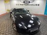 USED 2015 15 ASTON MARTIN VANTAGE 4.7 V8 ROADSTER 2d 420 BHP # FREE 6 MONTHS PREMIUM WARRANTY #