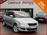 USED 2012 12 SKODA FABIA 1.2 12v SE 5dr - ALLOY WHEELS 