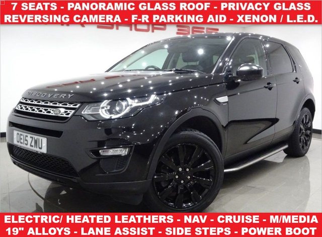 View our LAND ROVER DISCOVERY SPORT