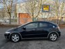 USED 2007 57 HONDA CIVIC 1.8L SE I-VTEC 5d 139 BHP 
