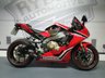 USED 2017 17 HONDA CBR1000RR FIREBLADE RA-H WITH SCORPION CARBON RACE EXHAUST