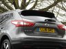 USED 2016 16 NISSAN QASHQAI 1.2 N-CONNECTA DIG-T XTRONIC 5d 113 BHP ONLY 46K A/C AUTO - ULEZ