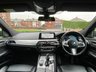 USED 2018 68 BMW 6 SERIES 2.0 630I M SPORT 5d 248 BHP HK SOUND | CAMERA | PANROOF | JUST SERVICED |