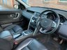 USED 2016 16 LAND ROVER DISCOVERY SPORT 2.0 TD4 HSE BLACK 5d 180 BHP / STUNNING CAR!