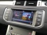 USED 2016 66 LAND ROVER RANGE ROVER EVOQUE 2.0 ED4 SE 5d 148 BHP / STUNNING CAR!