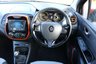 USED 2013 63 RENAULT CAPTUR 0.9 DYNAMIQUE MEDIANAV ENERGY TCE S/S 5d 90 BHP 6x RENAULT SERVICES!