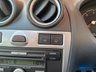 USED 2007 57 FORD FIESTA 1.4 TDCi Zetec 5dr - ALLOY WHEELS 