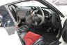 USED 2016 16 NISSAN 370Z 3.7 V6 NISMO 3d 339 BHP 1 OWNER & EXCEPTIONAL HISTORY