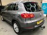 USED 2013 13 VOLKSWAGEN TIGUAN 2.0 SE TDI BLUEMOTION TECHNOLOGY 4MOTION 5d 138 BHP 