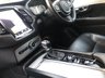 USED 2016 B VOLVO XC90 2.0 D5 POWERPULSE INSCRIPTION AWD 5d 231 BHP VERY WELL MAINTAINED++MUST VIEW