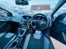 USED 2012 12 FORD FOCUS 1.6 ZETEC ESTATE Estate Car with Bluetooth & Air Con with a Full Ford History