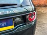 USED 2017 17 LAND ROVER DISCOVERY SPORT 2.0 TD4 SE TECH 5d 150 BHP / STUNNING CAR!